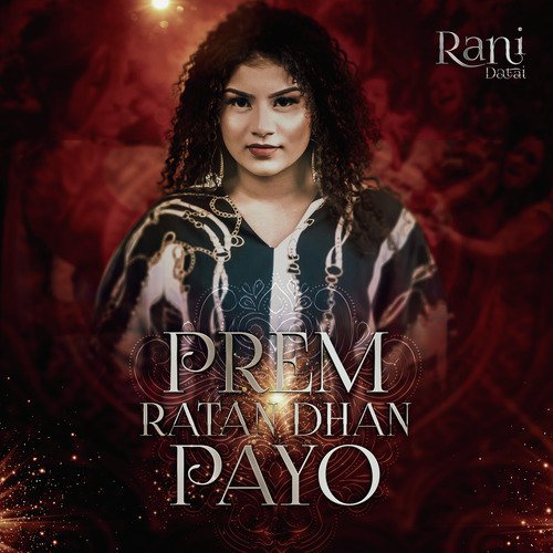 Rani Datai Songs MP3 Download